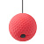 Мяч для бокса Sparring, красный - миниатюра - рис 5.