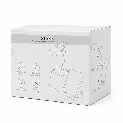 Настольная лампа с беспроводной зарядкой Stark, белый - рис 4.