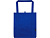Liberty эко-сумка с прочным днищем объемом 6 л из нетканого материала, переработанного по стандарту GRS, королевский синий - миниатюра - рис 2.