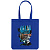 Холщовая сумка Moscow Boy, ярко-синяя - миниатюра - рис 3.