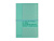 Ежедневник недатированный А5 Bilbao, зефирный мятный (Р) - миниатюра - рис 2.