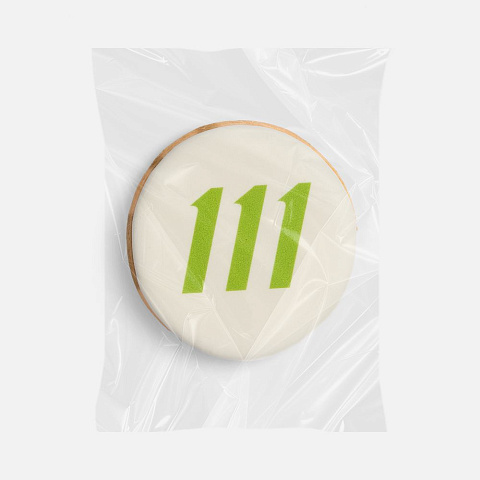 Печенье BrandBite с печатью на заказ - рис 11.