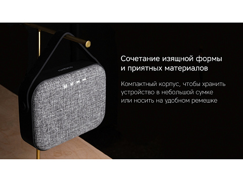 Портативная колонка Rombica Mysound Mia с логотипом, серый - рис 12.