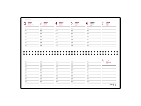 Планинг ГР. датированный Sidney Nebraska 2026, зеленый - рис 2.
