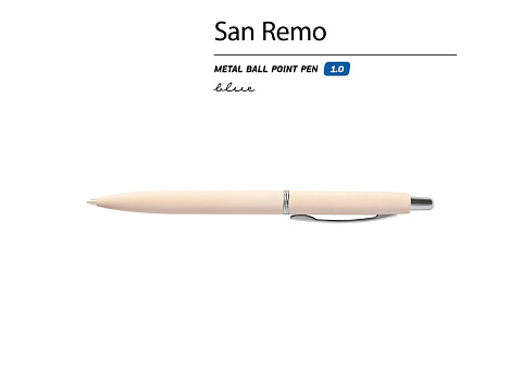 Ручка металлическая шариковая San Remo, софт-тач, 1.0 мм, пудровый - рис 2.