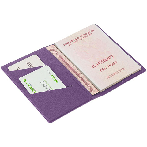 Обложка для паспорта Devon, фиолетовая - рис 4.
