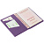 Обложка для паспорта Devon, фиолетовая - миниатюра - рис 4.