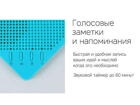 Портативная акустика Rombica mysound Note White - рис 6.