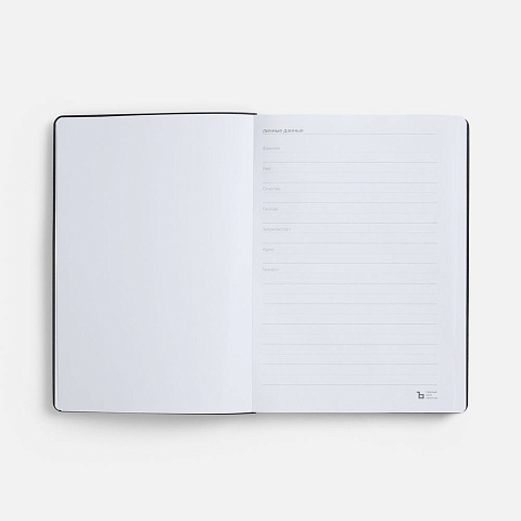 Ежедневник Urban, недатированный, фиолетовый - рис 9.