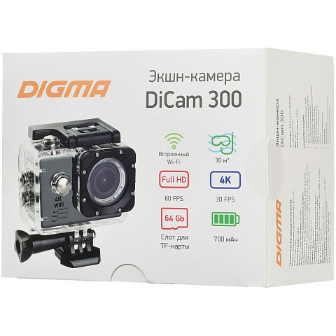 Экшн-камера Digma DiCam 300, серая - рис 13.