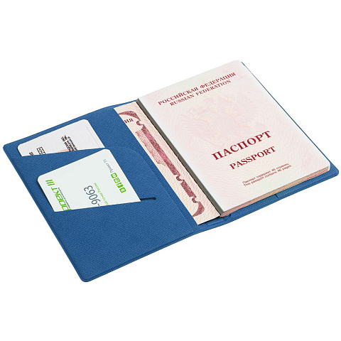 Обложка для паспорта Devon, ярко-синяя - рис 4.