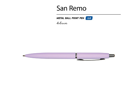 Ручка металлическая шариковая San Remo, софт-тач, 1.0 мм, сиреневый - рис 2.