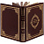 Книга «Афоризмы мудрости» - миниатюра - рис 4.