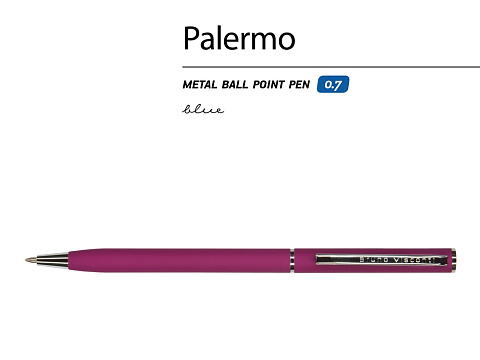 Ручка Palermo шариковая  автоматическая, бордовый металлический корпус, 0,7 мм, синяя - рис 2.