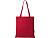 Zeus эко-сумка из нетканого материала, переработанного по стандарту GRS, объемом 6л - Красный - миниатюра - рис 2.