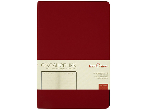 Ежедневник недатированный А5 Megapolis Color Flex New, бордовый - рис 2.