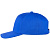 Бейсболка Seguro, ярко-синяя - миниатюра - рис 3.