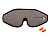 3D Маска для глаз Эволюция, Серая, р-р M/L - миниатюра