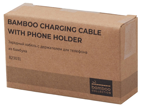 Универсальный кабель с подставкой 4-в-1 Unicable, белый - рис 8.