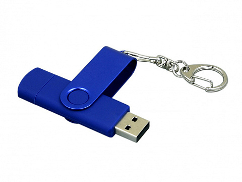 Флешка с поворотным механизмом, c дополнительным разъемом Micro USB, 16 Гб, синий - рис 3.