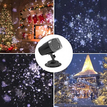 Уличный новогодний проектор Снежный Буран