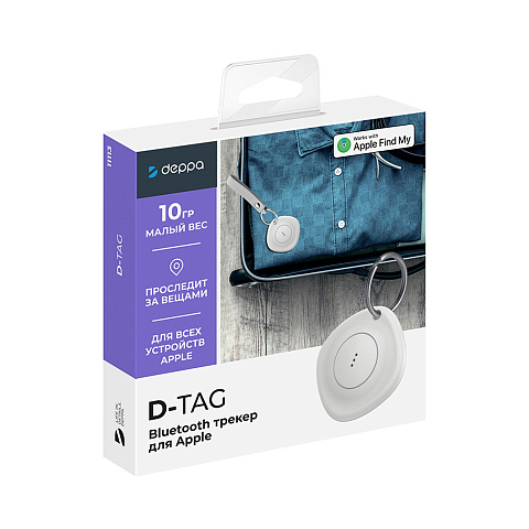 Bluetooth трекер D-Tag, белый, Deppa - рис 5.