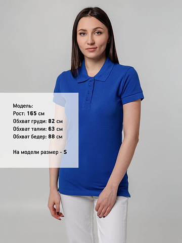 Рубашка поло женская Virma Premium Lady, ярко-синяя - рис 7.