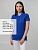 Рубашка поло женская Virma Premium Lady, ярко-синяя - миниатюра - рис 7.