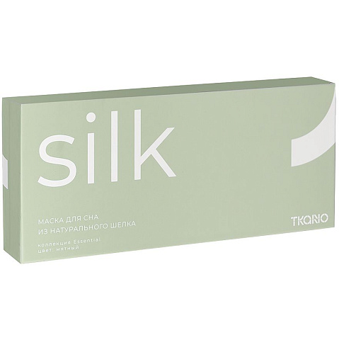 Маска для сна Essential, мятная - рис 9.