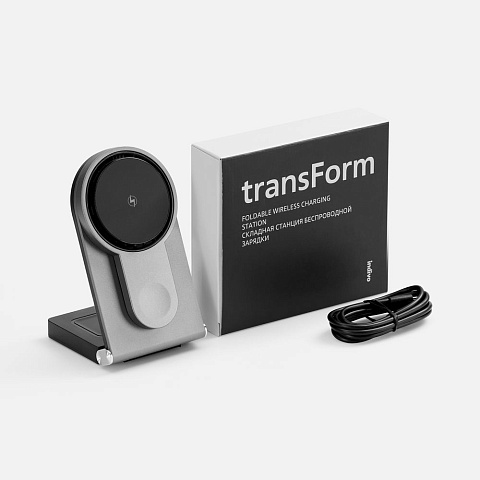 Складная станция беспроводной зарядки transForm, серый металлик - рис 7.