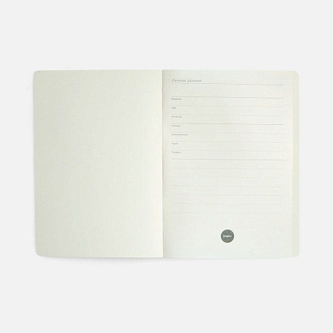 Ежедневник Vale New, недатированный, зеленый - рис 5.