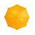 Зонт трость "Sunny" - миниатюра - рис 3.