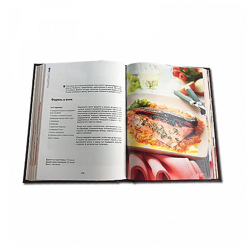 Подарочная книга "Школа кулинарного мастерства" - рис 2.