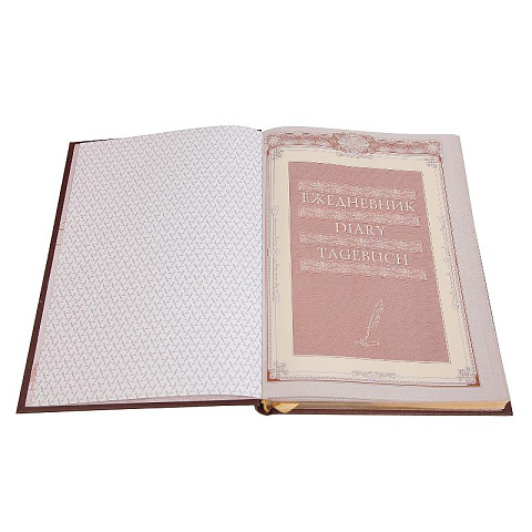 Ежедневник "Державный" с накладкой из Златоуста - рис 5.