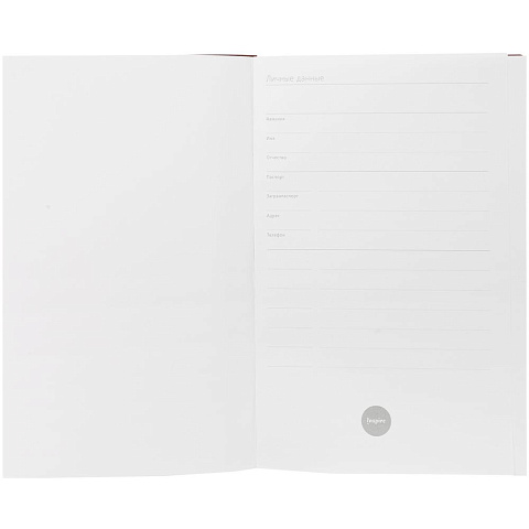 Ежедневник Kroom, недатированный, красный - рис 6.