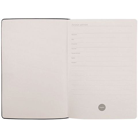 Ежедневник Flex Shall New, недатированный, черный - рис 6.