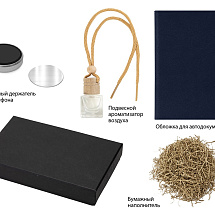 Подарочный набор с обложкой для автодокументов и автоароматизатором вишня, темно-синий