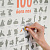 Мотивационный скретч-постер "100 поз для йоги" - миниатюра - рис 3.