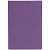 Обложка для паспорта Devon, фиолетовая - миниатюра
