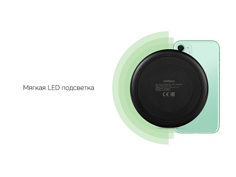 Rombica NEO Zeta Quick, черный - рис 7.