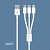 Дата-кабель 3 в 1: micro USB, USB-C, Ligthning, 1.2м, белый, Deppa - миниатюра - рис 4.