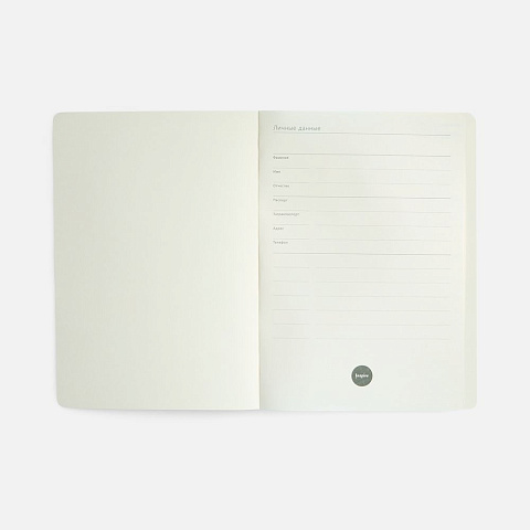 Ежедневник Vale New, недатированный, серый - рис 7.