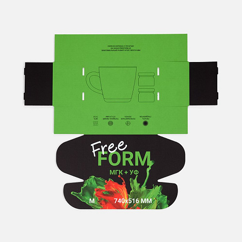Коробка с печатью на заказ Freeform, M - рис 3.