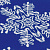 Новогодний плед Снежная зима (синий) - миниатюра - рис 4.