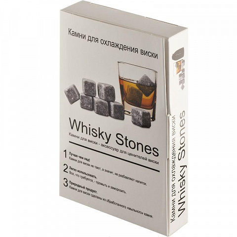 Камни для охлаждения Whisky Stones - рис 5.