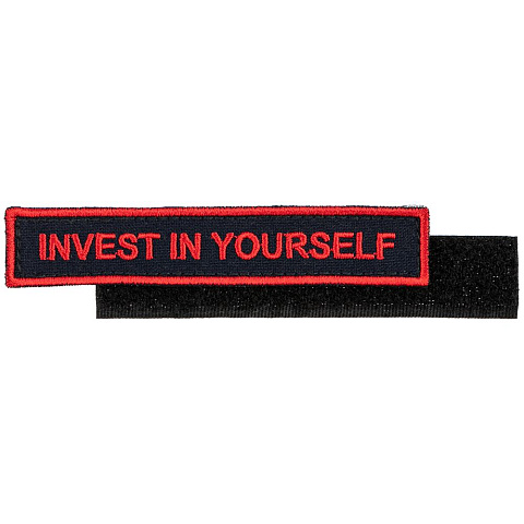 Шеврон на липучке Invest In Yourself - рис 2.