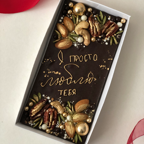 Бельгийский шоколад в подарочном наборе - рис 4.
