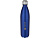 Cove, бутылка из нержавеющей стали объемом 1 л с вакуумной изоляцией, cиний - миниатюра - рис 4.