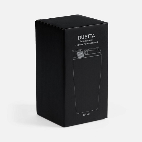 Термостакан с двумя поильниками Duetta, черный - рис 9.