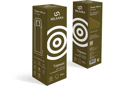 Термос Relaxika 101 (0,5 литра), хаки (без лого) - рис 13.
